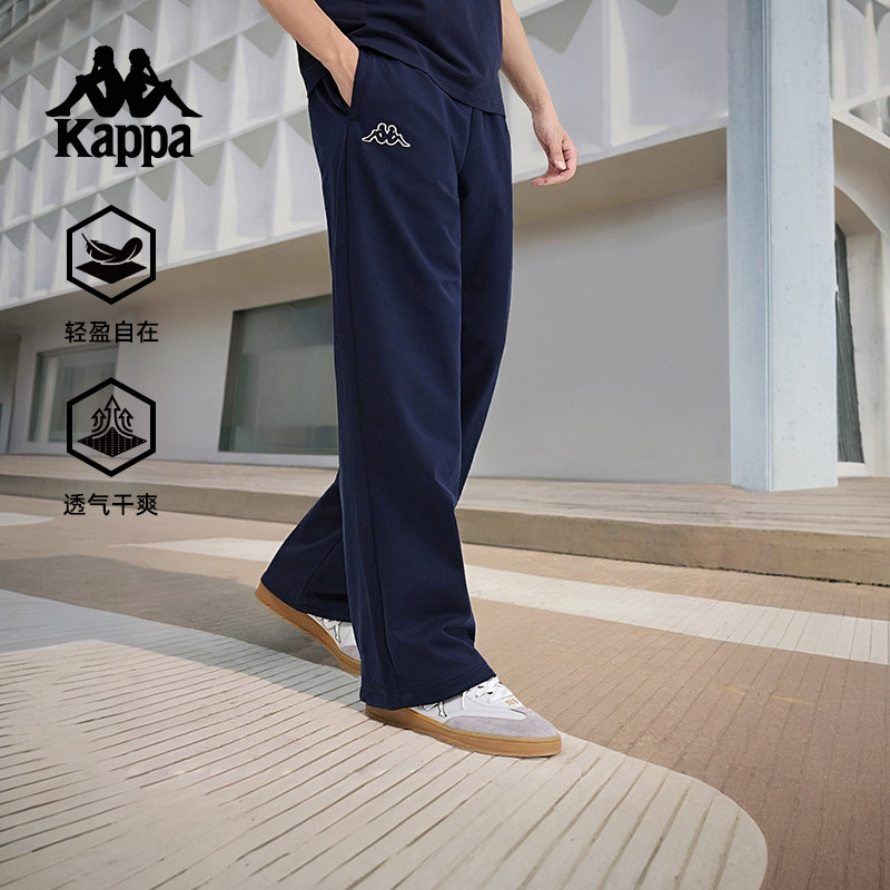 Kappa卡帕背靠背2025新款运动针织长裤男复古透气裤子休闲直筒裤