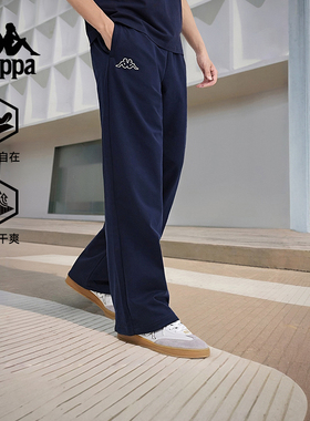 Kappa卡帕背靠背2025新款运动针织长裤男复古透气裤子休闲直筒裤
