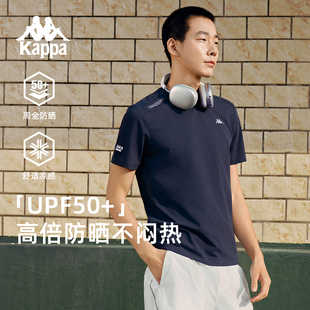 Kappa卡帕背靠背男士短袖2025新款夏季跑步运动t恤女半袖上衣男款