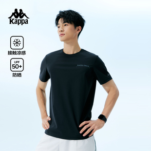 Kappa卡帕背靠背短袖t恤男2026新款夏季凉感透气宽松休闲运动上衣