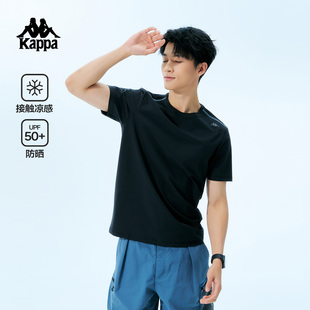Kappa卡帕背靠背运动短袖男2026新款夏季凉感T恤黑色休闲透气上衣