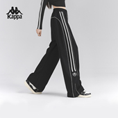 直筒裤 Kappa卡帕背靠背长裤 高腰运动宽松阔腿裤 新款 女2026春季
