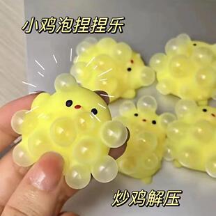 2025年新款网红儿童爆款玩具女孩3到6岁9男孩8一12小学生益智小孩