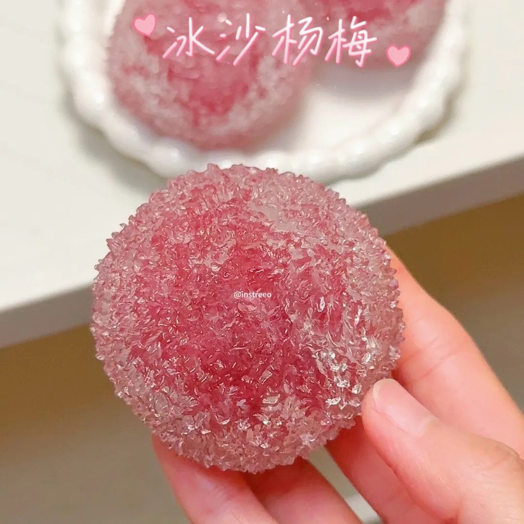 〖碎碎冰沙系列〗捏捏乐手作球丨可塑踩雪声沙手感丨解压玩具礼盒