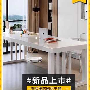 北欧铁艺书桌家用实木电脑桌子简约现代会议长桌白色办公学习书桌