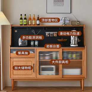 小户型靠墙收纳茶水柜家用餐厅多功能储物柜 北欧实木餐边柜日式