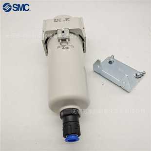 AF40 SMC空气过滤器AF40