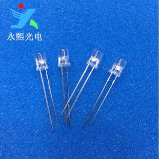 f5紫色灯珠验钞 5MM长脚白发紫led灯珠发光二极管 紫外光
