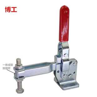 工装 快速夹具 10247 焊接检具夹具 垂直式 夹钳 肘夹 BRH