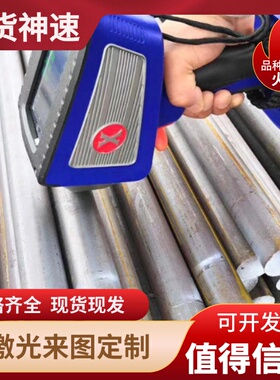 1215 12L14 1144圆钢易切削钢Y15pb 11smn30环保铁冷拉光亮棒圆棒