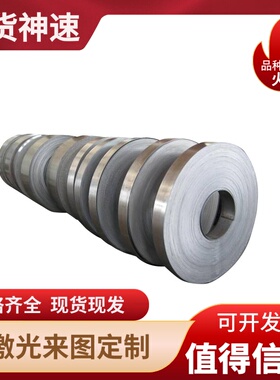 1215 12L14易切削钢 1215MS环保铁 SAE1215圆钢 11SMn37圆棒六角