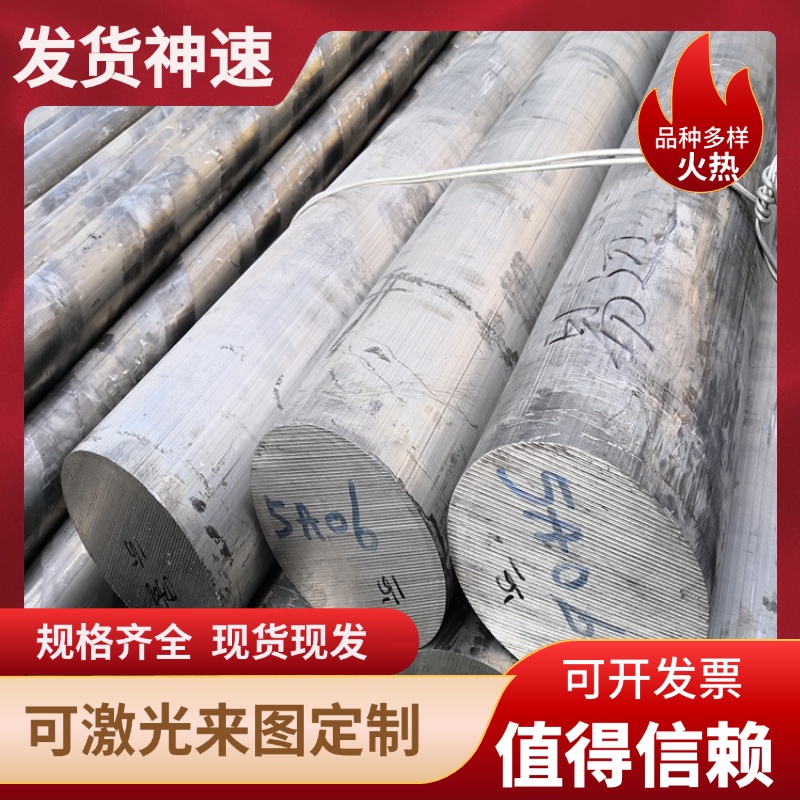 零切供应CW617N铜合金板CuZn40Pb2 TS4油铜C3771铝青铜TS5 SAE841