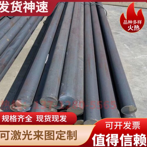 SUS410 420 430 439 441 442 443 444 445铁素体耐热不锈钢板零切