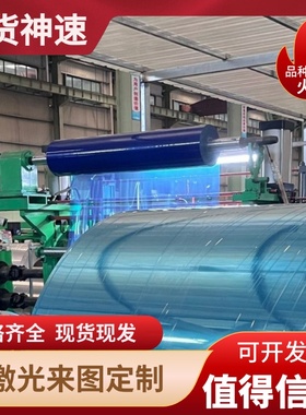 2A12T4铝板5083 5A06 6061 2A11 7075 ly12cz 铝棒可切厚05-480mm