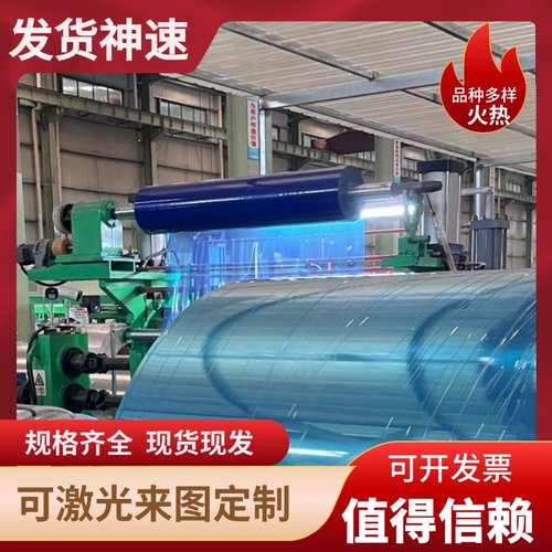 2A12T4铝板5083 5A06 6061 2A11 7075 ly12cz 铝棒可切厚05-480mm