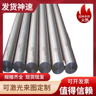 5A06铝板现货价格 5A06铝板的状态 5A06铝板切割价格