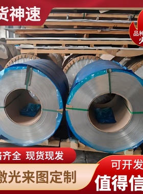 供应7075铝棒钢材1060铝合金6061T651铝板圆棒LD5-01铝排工业铝材