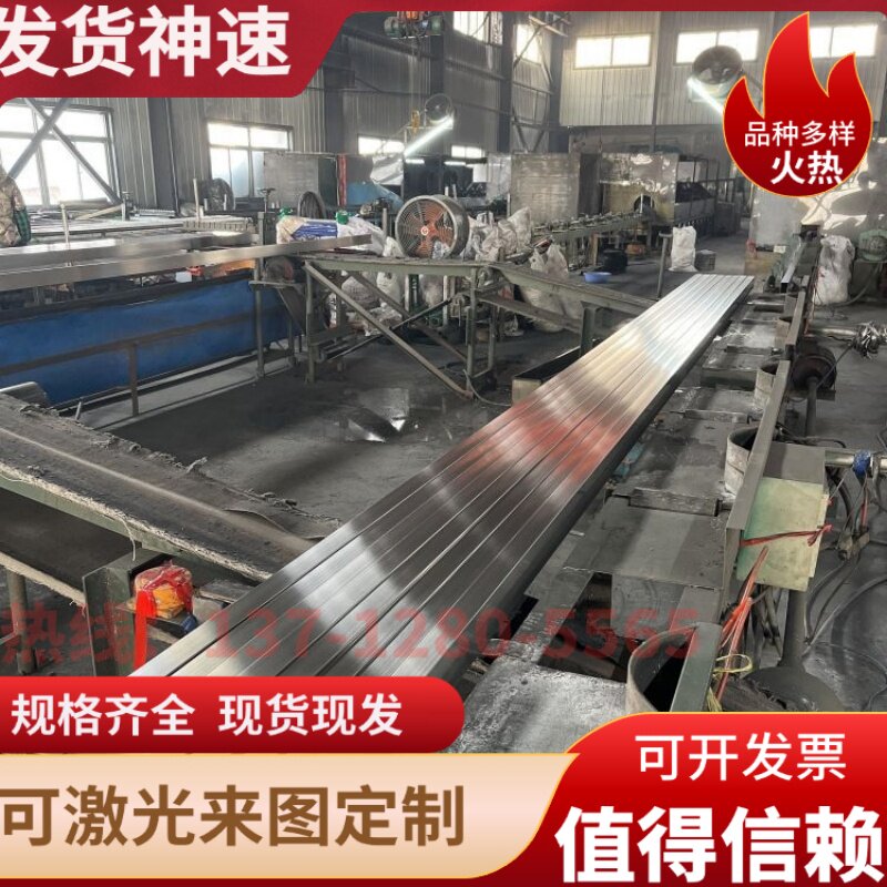 SUS430/420j2/SS420/410/409/405不锈钢光板SUS440钢板厚0.3-12mm