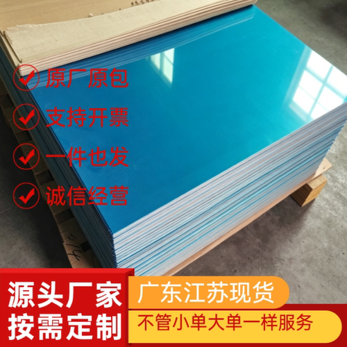 a356 7075铝板铝排6063 5082六棱铝型材合金棒2A12六方铝棒ADC12