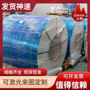 T87 O态铝板 T37 铝棒 T351 航空铝合金AL2219T851铝板2219T81