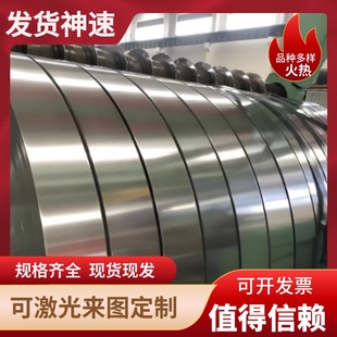 444 443 416不锈铁 3Cr13 可零切 430 10cr17不锈钢圆棒 420F板材