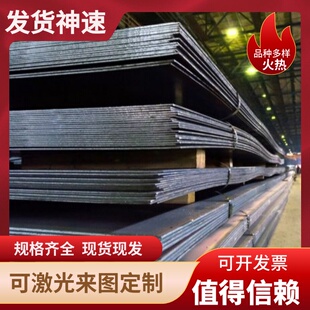 HC340LA 酸洗板卷 Q500NQR1 冷轧板 QStE380TM 汽车钢板 冷轧卷带