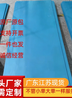 ZL201铝合金ZL301 铝板 ZL401铝棒ZL401铝板 ZL201铝合金