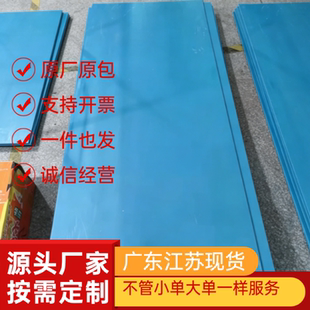 3003 3004 5754 4032 1060 1050 1070 adc12 a380 铝板 铝棒 铝管