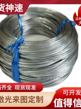 铝合金铝板AL6005 6082 6061t65 6060T5 6101 6063 6A02 6014铝棒