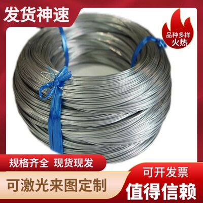 铝合金铝板AL6005 6082 6061t65 6060T5 6101 6063 6A02 6014铝棒