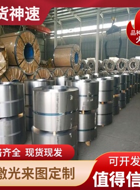 12L14 Y15PB圆钢1144易切削钢 1215易车铁Y08MNS光圆 Y15六角棒