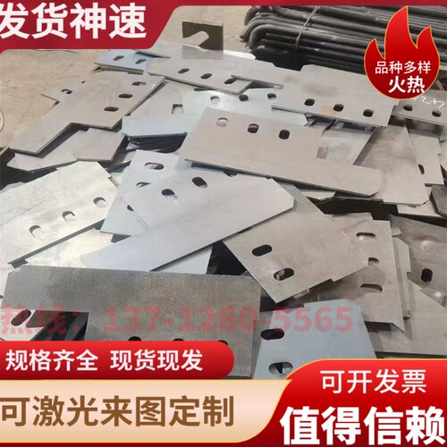 不锈钢板303 304 316 310S 321 2205光面 工业面 黑皮面零切