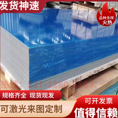 铝块铝合金厚薄铝板铝条LMY导电铝排方6061/6063/7075/1050/1060