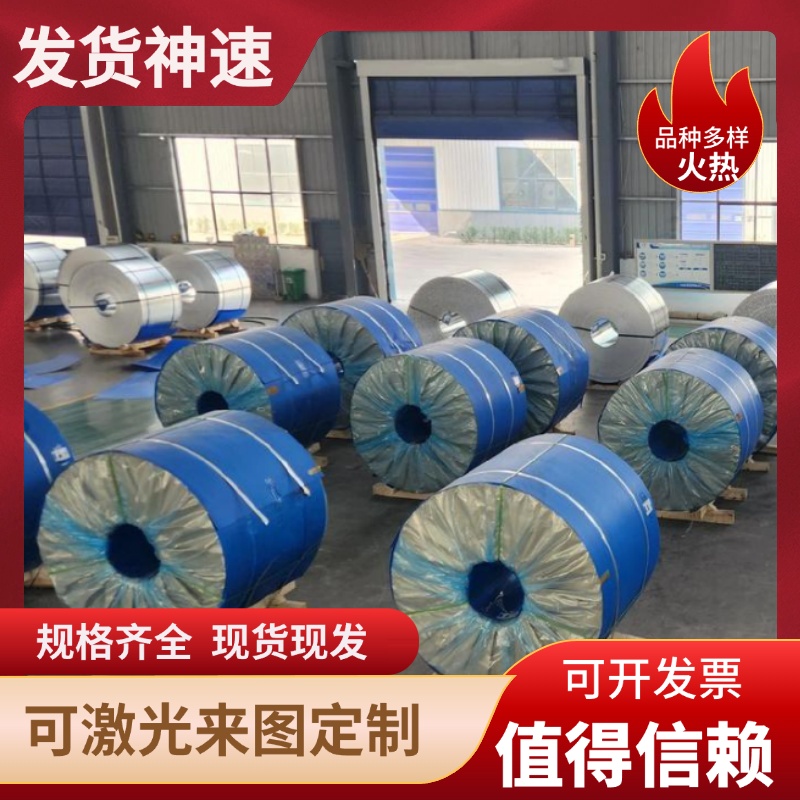 6061铝材6063方料7075铝合金MIC-6铝棒ADC12铝锭7A04铝管航空铝板