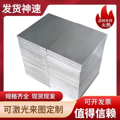 1215 12L14 1144易切削钢11smn30 sum24L ETG100冷拉圆棒