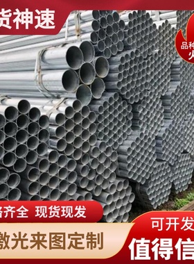 SAF2205超级双相不锈钢1.4477圆棒1.4462圆钢0Cr26Ni5Mo2光圆310S