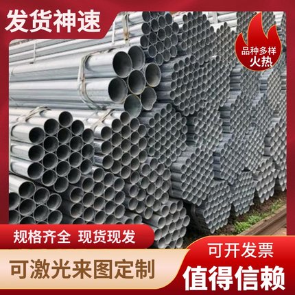 马氏体SUS431不锈钢410 420 430 440 440B不锈铁440C轴承钢板圆棒