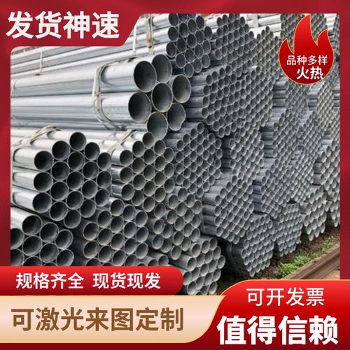 马氏体SUS431不锈钢410 420 430 440 440B不锈铁440C轴承钢板圆棒