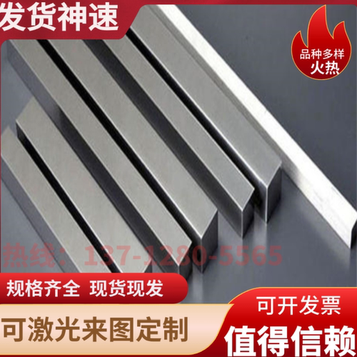 铝排6063 7075 5083 5A06铝板6005 6061t6铝棒5A02铝型材