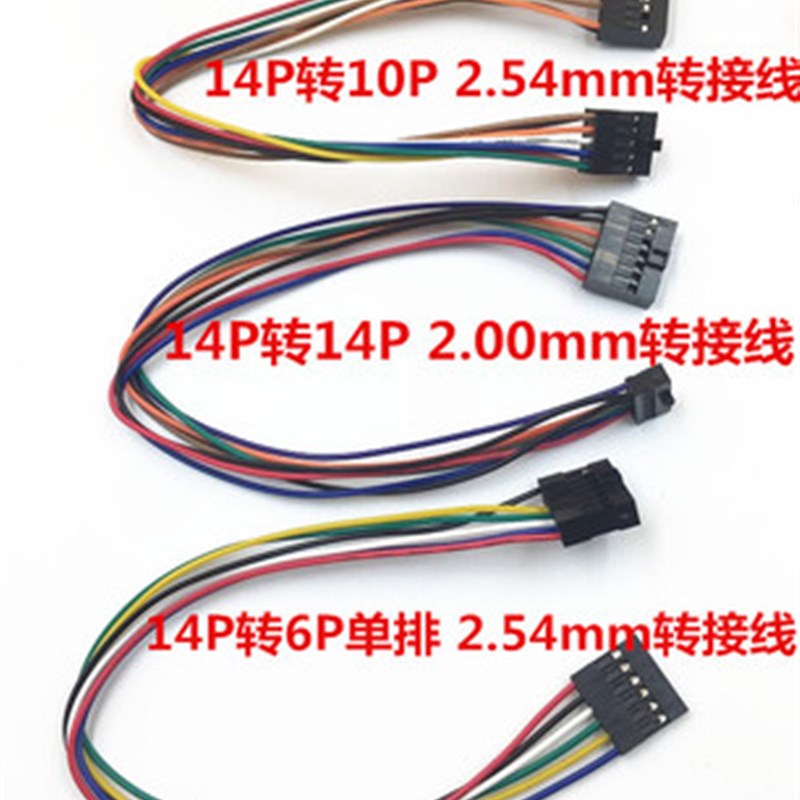 SMT2赛灵思FPGA高速编程器Xilinx Platform Cable下载器线CPLD