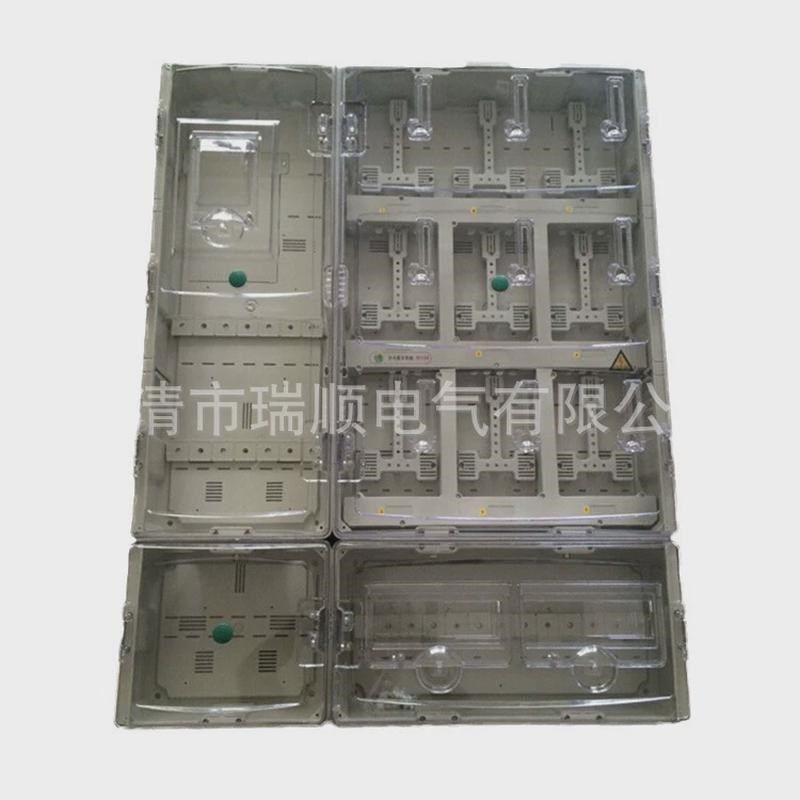 加厚南网插卡式电表箱单相9户电子透明户外pc塑料智能防窃配电箱,珠宝/钻石/翡翠,翡翠裸石/蛋面,淘宝优惠券,粉丝福利购,淘宝优惠卷