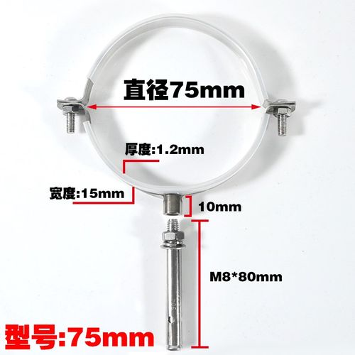 304不锈钢管卡管码分体式吊码110管夹卡扣pvc排水管固定支架抱箍