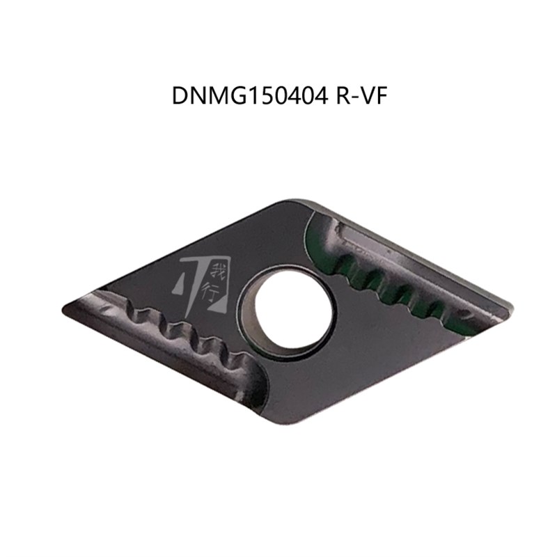 金属陶瓷数控刀片DNMG150404 RB-S/R-VF 菱形外圆开槽 钢件光洁度