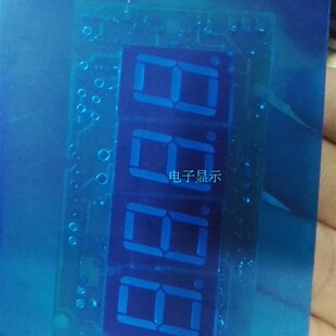 数码管滤光片红色绿色蓝色透明挡光片胶片数码管显示红遮光滤光膜