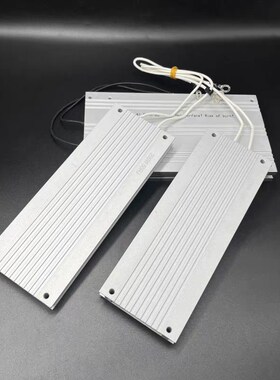 变频器铝壳刹车制动再生负载电阻100W300W500W800W1000W1R至10KR