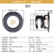 莞音4寸全频喇叭 hifi音响中置喇叭双磁喇叭 发烧中音4寸喇叭