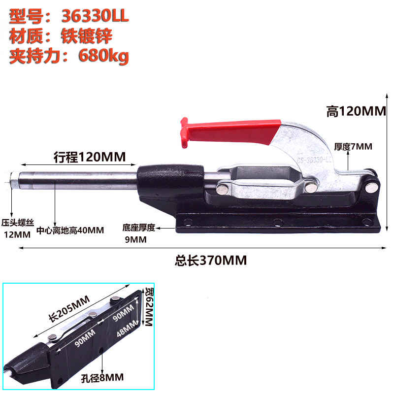快速夹具/夹头/压紧器/工装夹钳推拉式305 304C 304E 304H快速夹