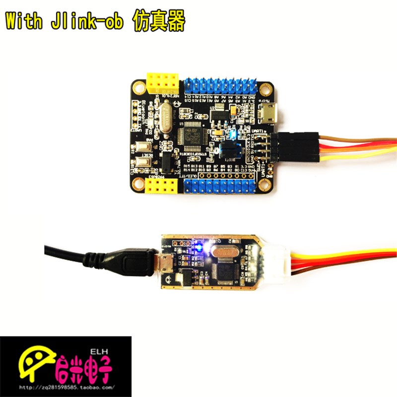 STM32F103C8T6最小系统板 STM32单片机开发板 ARM核心板 实验板