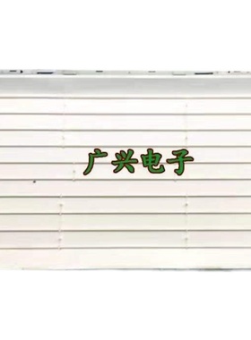 海信TLM32V66A灯管屏HC315BH-D11\PWLCD改LED液晶背光灯条套件