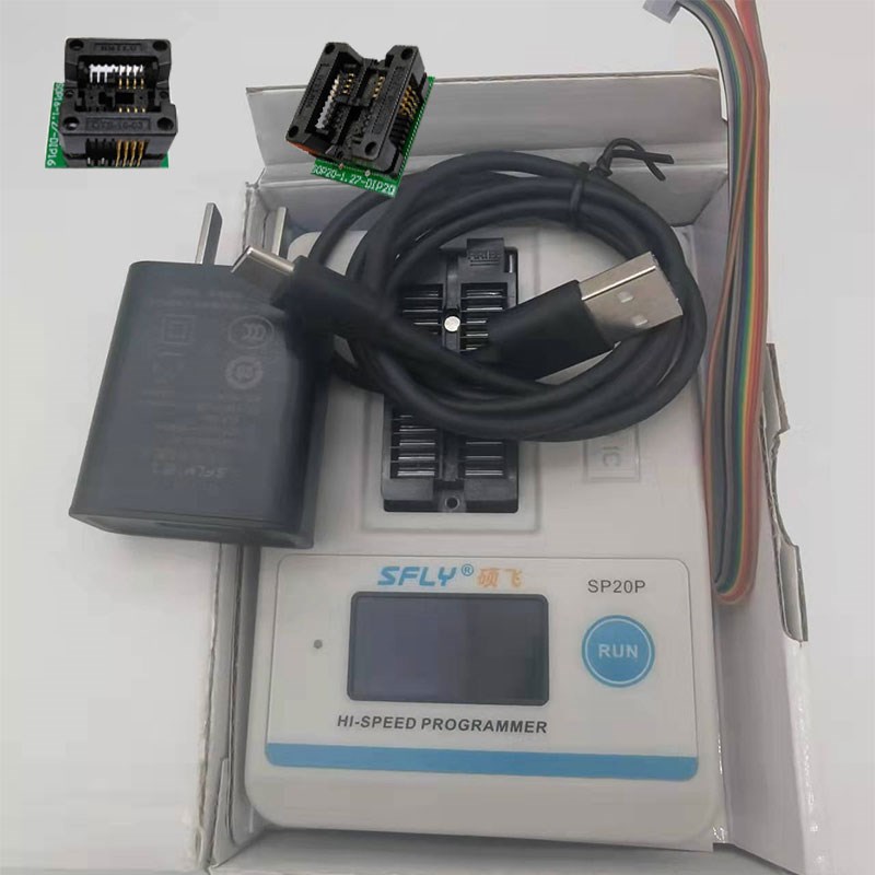 硕飞烧录器SP20B SP20F SP20X SP20P SP16-B SP16-FX量产型编程器